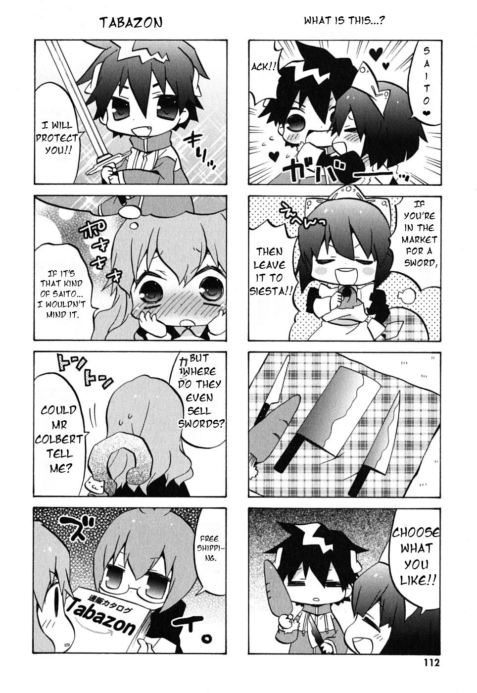 Zero no Chukaima - Yo-chien Nano! Chapter 15 page 6 - Chapter 15
