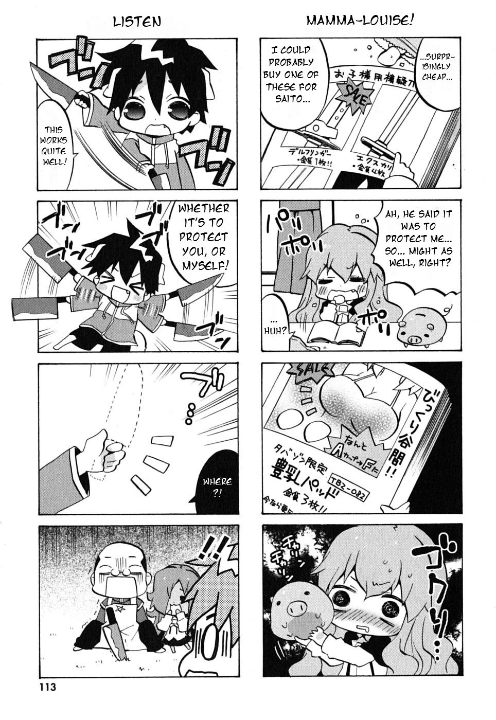 Zero no Chukaima - Yo-chien Nano! Chapter 15 page 7 - Chapter 15