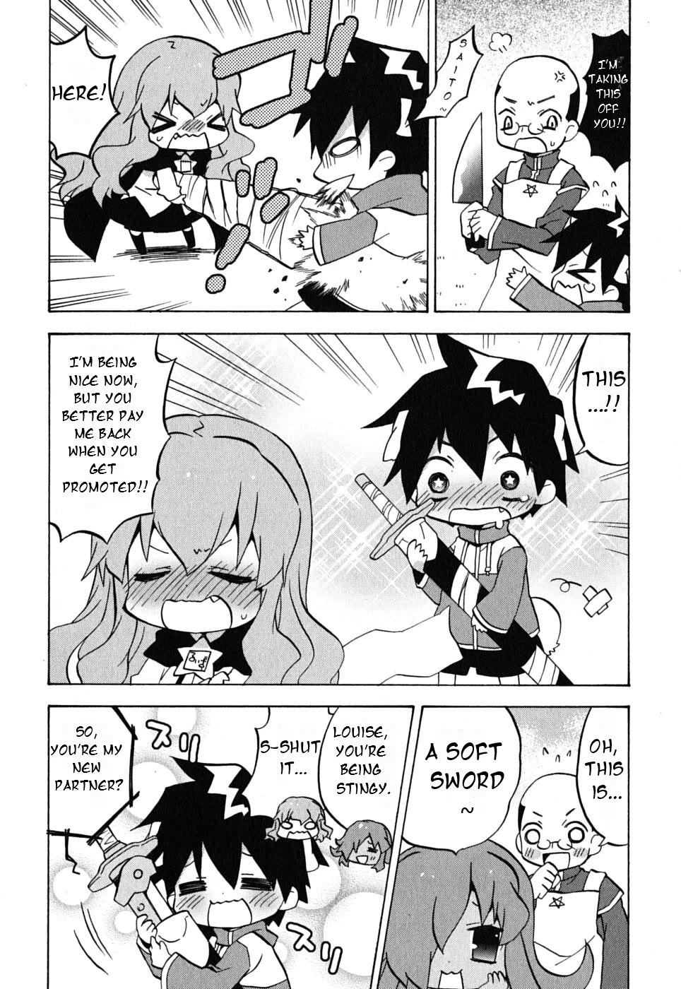 Zero no Chukaima - Yo-chien Nano! Chapter 15 page 8 - Chapter 15