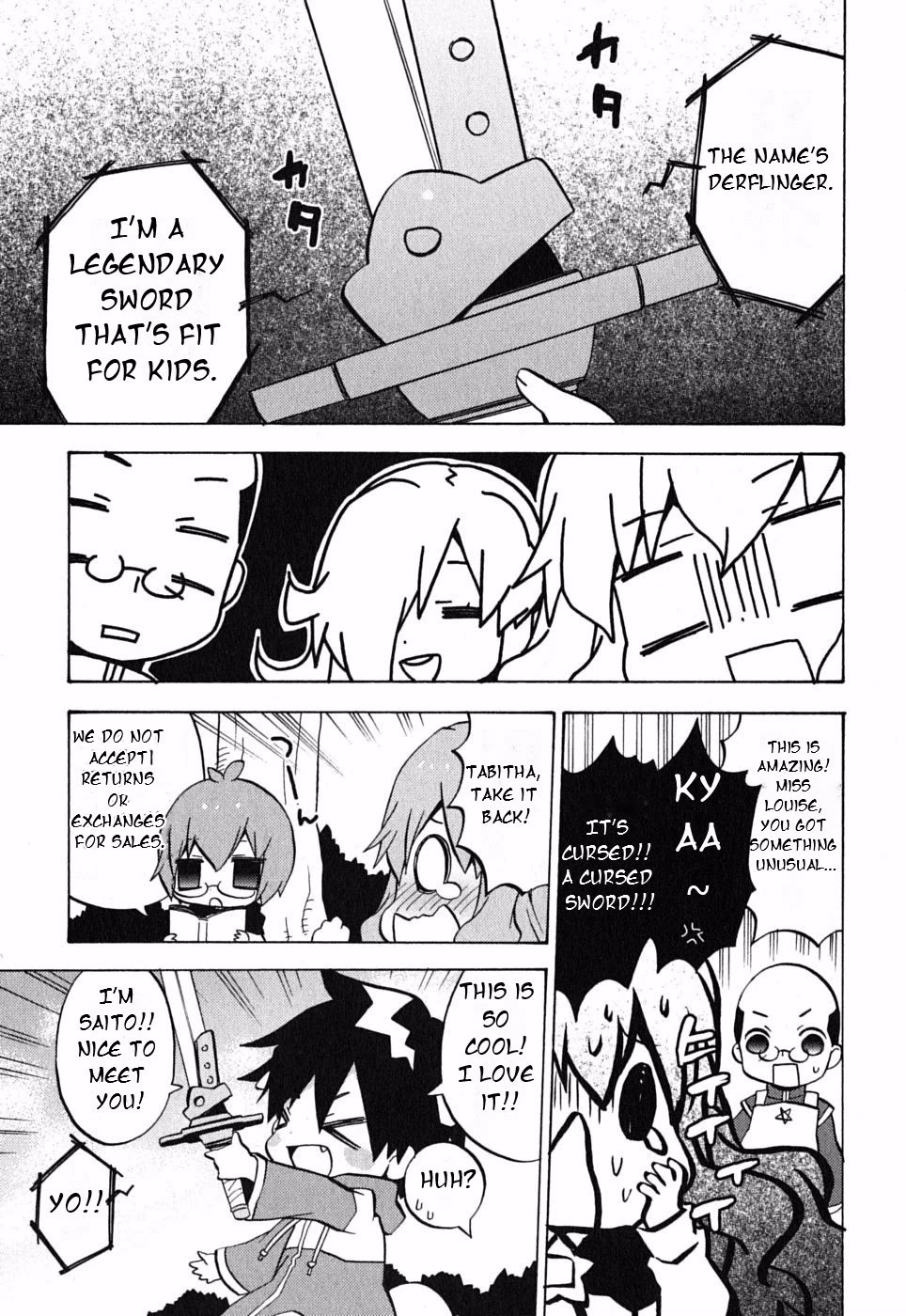 Zero no Chukaima - Yo-chien Nano! Chapter 15 page 9 - Chapter 15