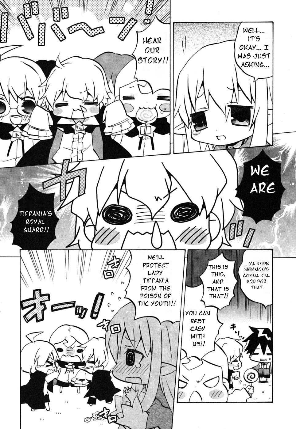 Zero no Chukaima - Yo-chien Nano! Chapter 16 page 4 - Chapter 16