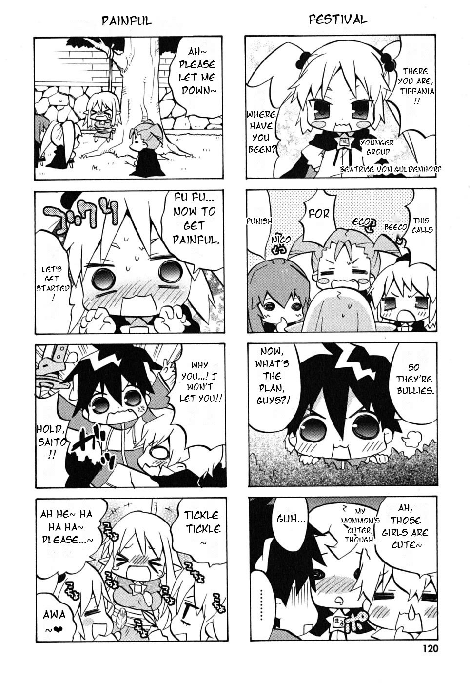 Zero no Chukaima - Yo-chien Nano! Chapter 16 page 5 - Chapter 16