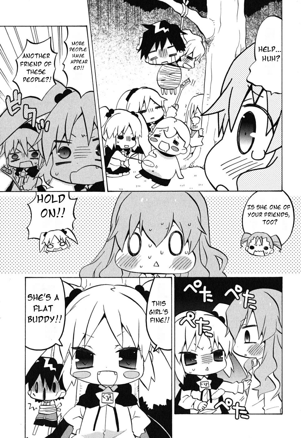 Zero no Chukaima - Yo-chien Nano! Chapter 16 page 8 - Chapter 16