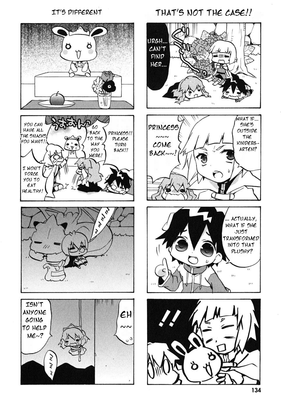 Zero no Chukaima - Yo-chien Nano! Chapter 17 page 10 - Chapter 17