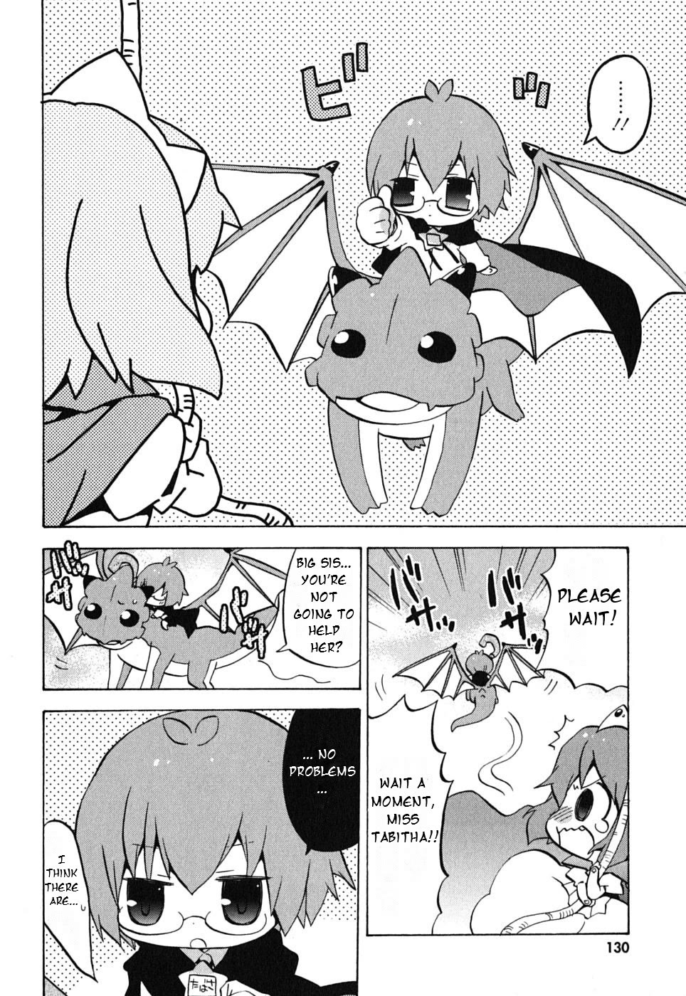 Zero no Chukaima - Yo-chien Nano! Chapter 17 page 6 - Chapter 17