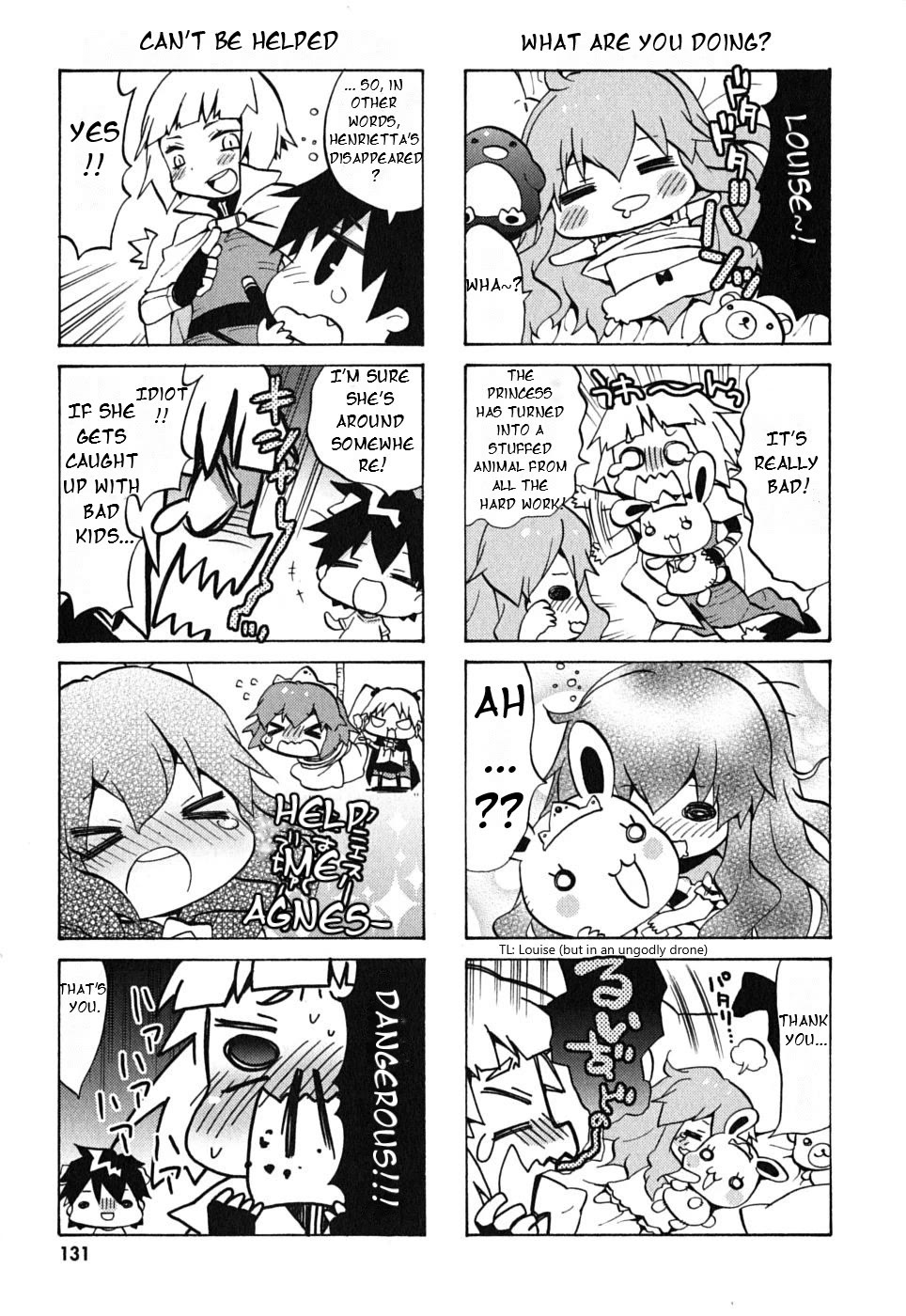 Zero no Chukaima - Yo-chien Nano! Chapter 17 page 7 - Chapter 17