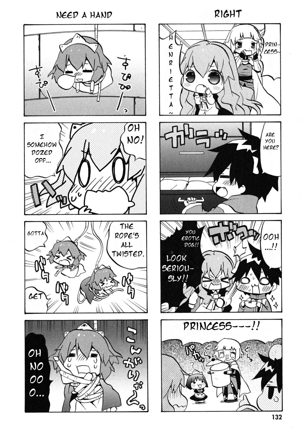 Zero no Chukaima - Yo-chien Nano! Chapter 17 page 8 - Chapter 17