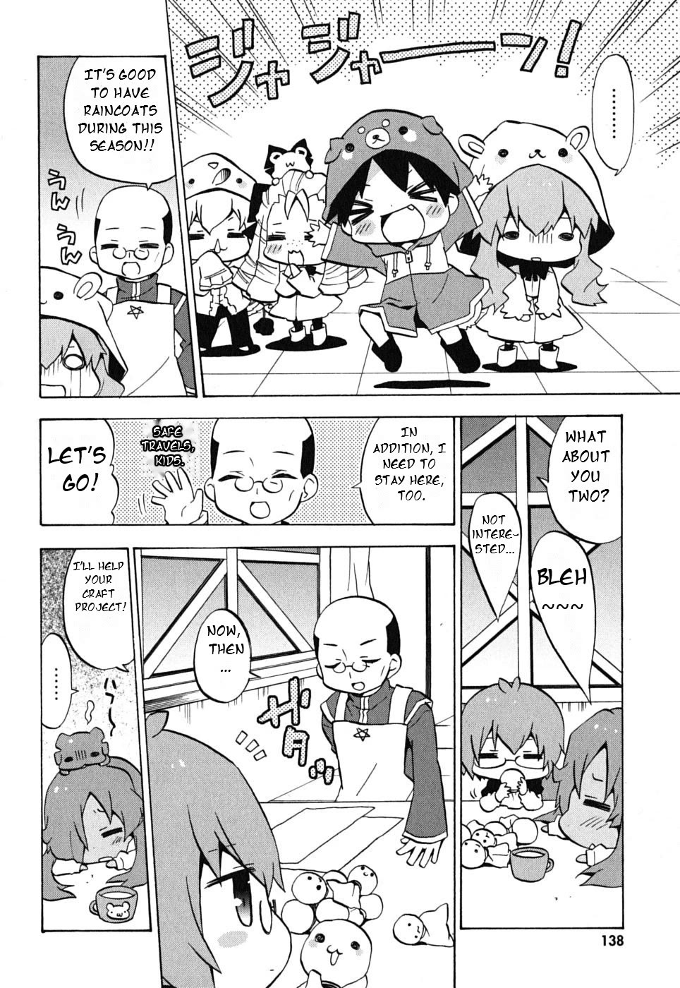 Zero no Chukaima - Yo-chien Nano! Chapter 18 page 5 - Chapter 18