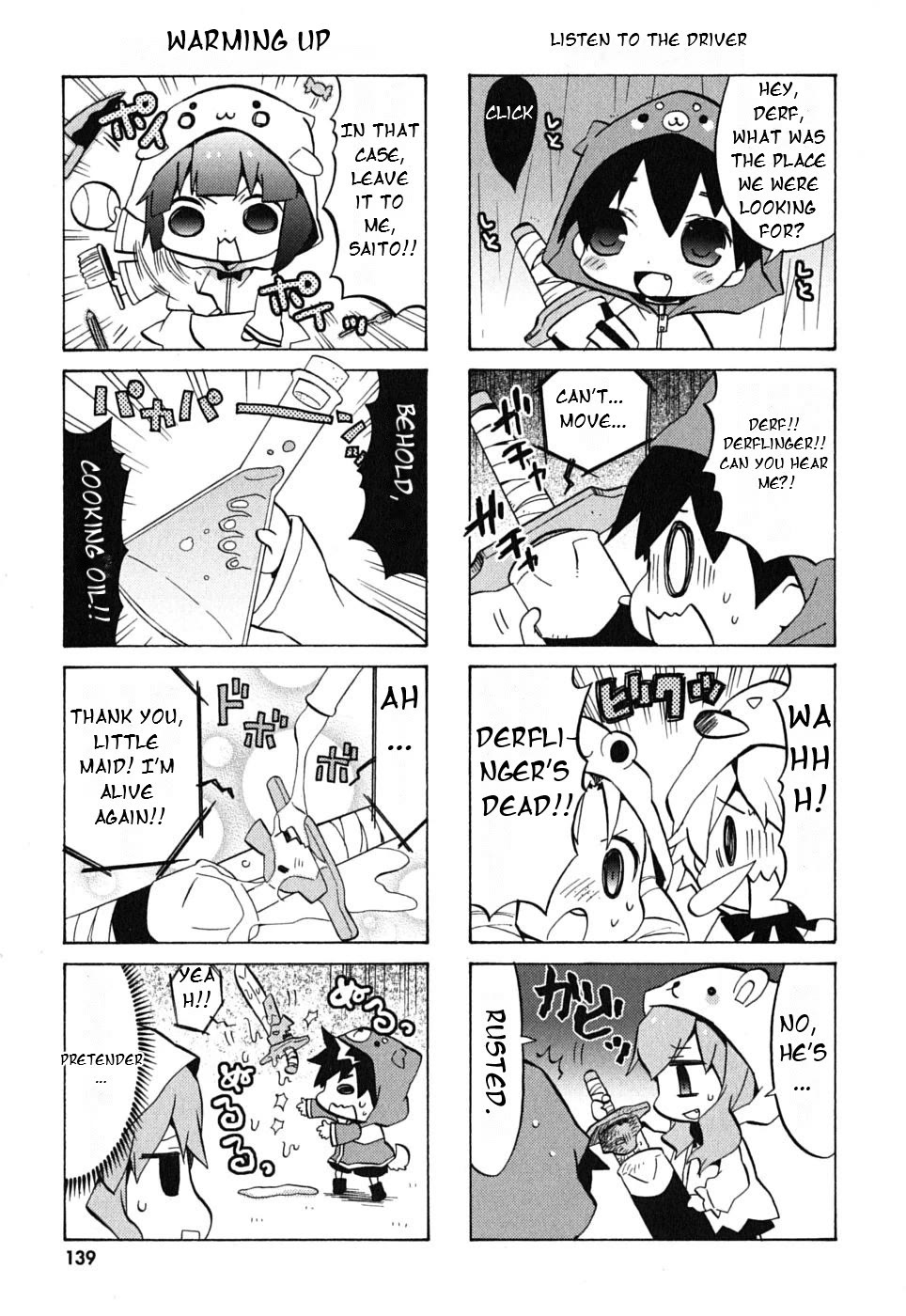 Zero no Chukaima - Yo-chien Nano! Chapter 18 page 6 - Chapter 18
