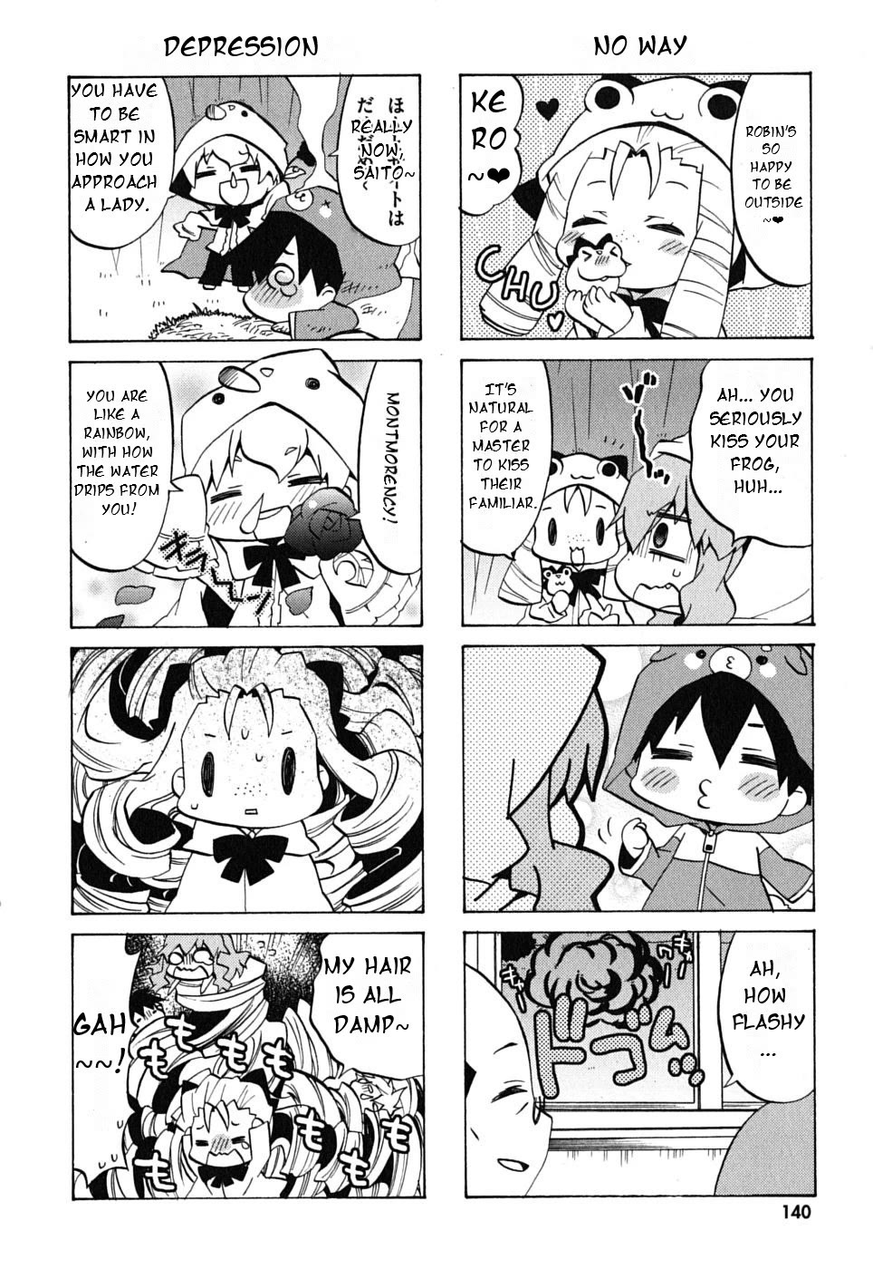 Zero no Chukaima - Yo-chien Nano! Chapter 18 page 7 - Chapter 18
