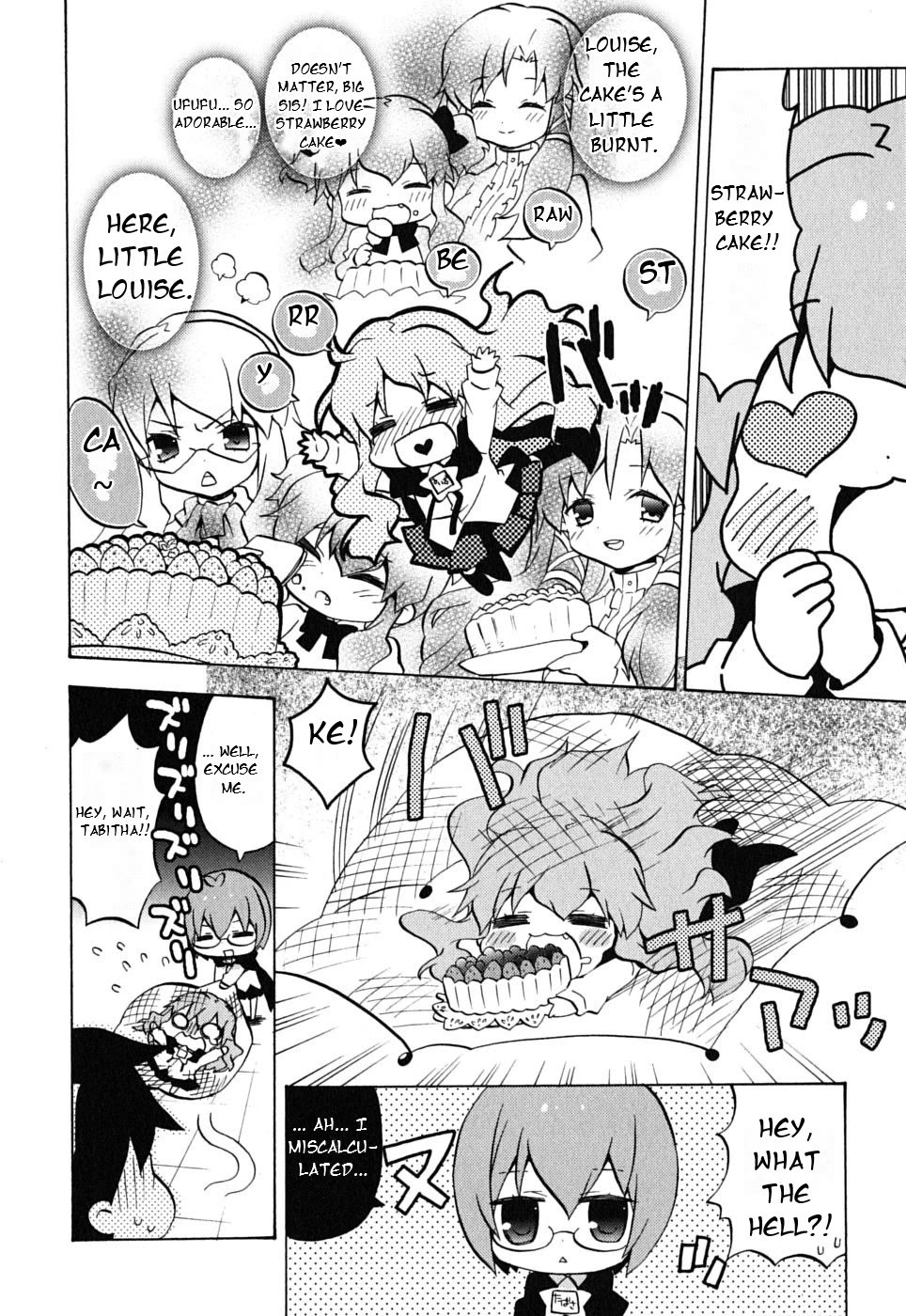 Zero no Chukaima - Yo-chien Nano! Chapter 19 page 6 - Chapter 19