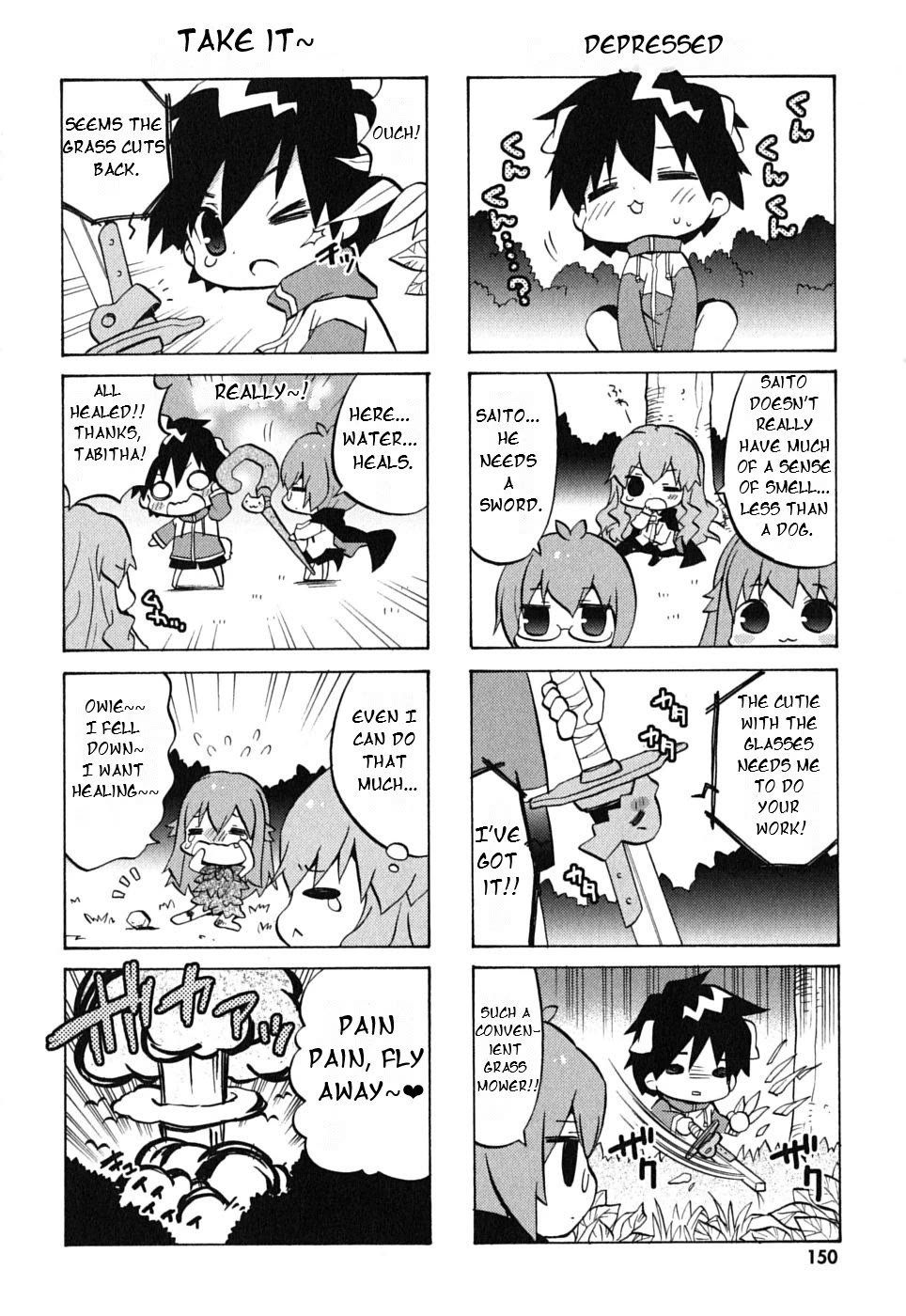 Zero no Chukaima - Yo-chien Nano! Chapter 19 page 8 - Chapter 19