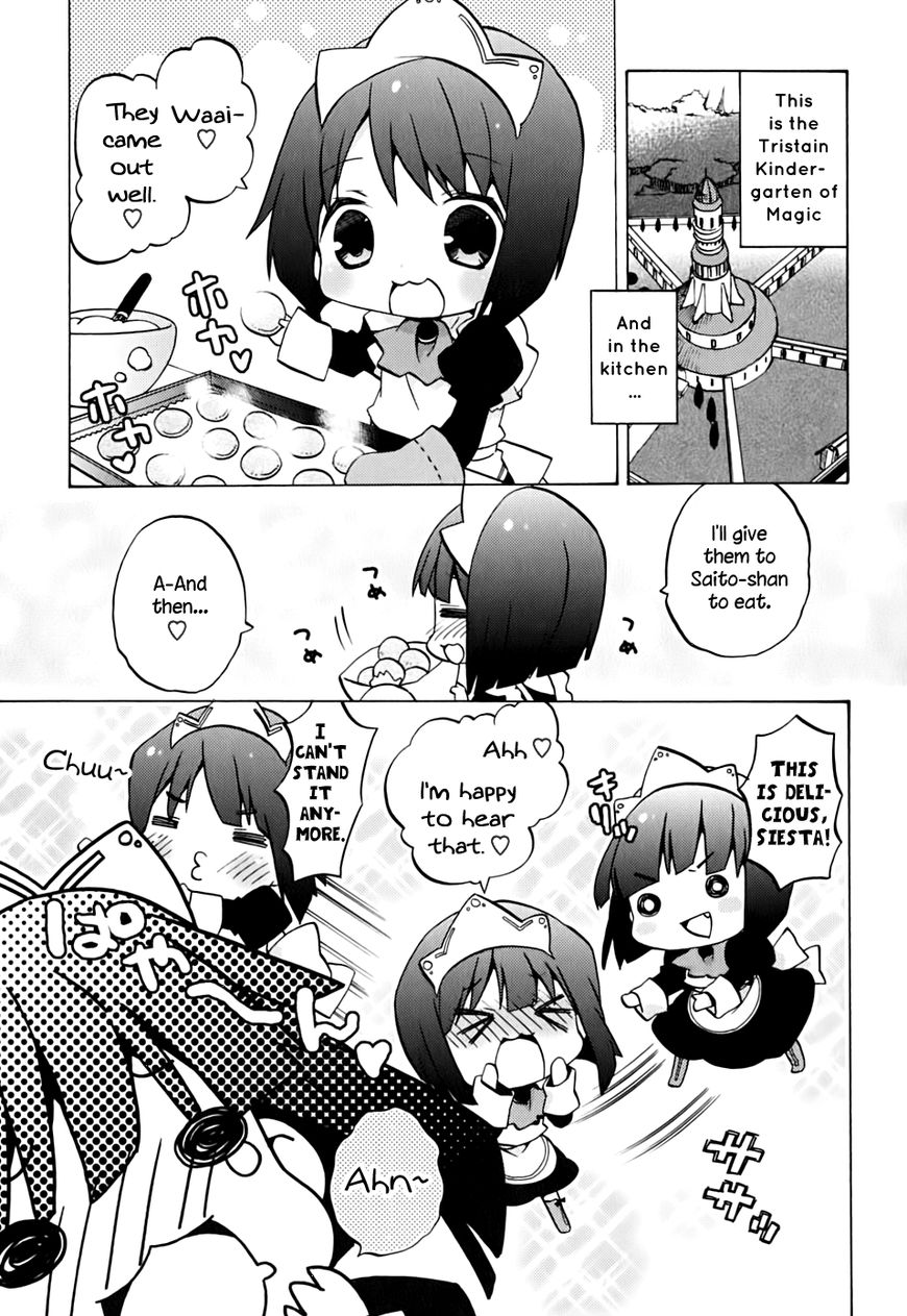 Zero no Chukaima - Yo-chien Nano! Chapter 2 page 1 - Chapter 2