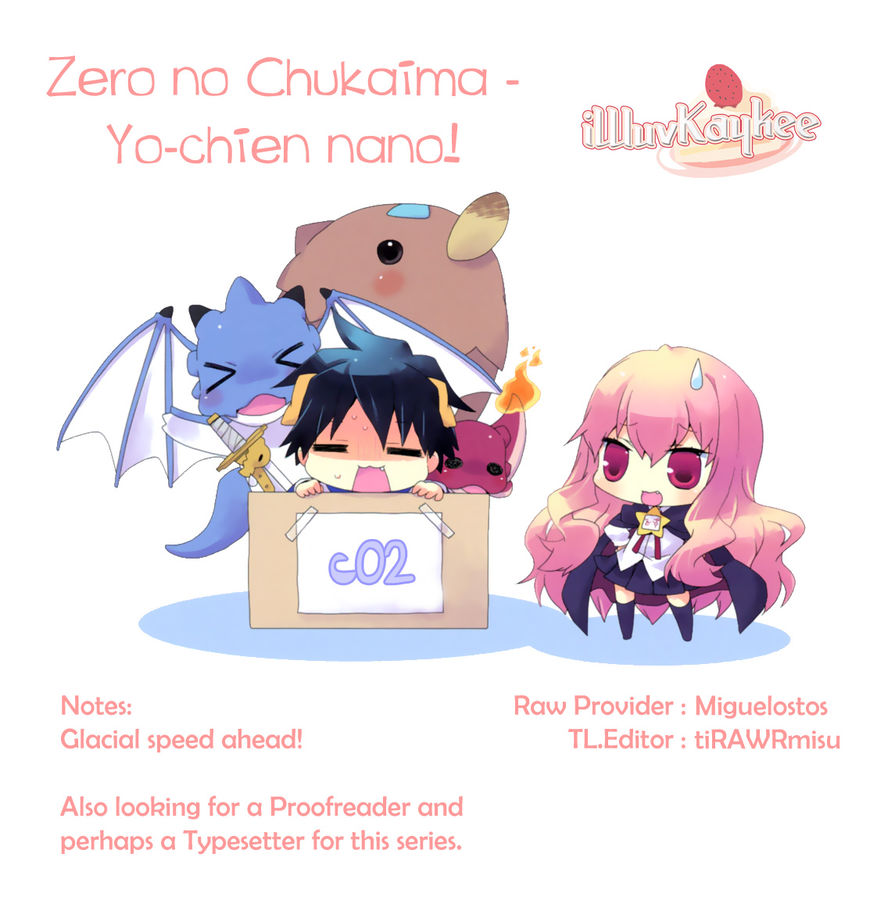 Zero no Chukaima - Yo-chien Nano! Chapter 2 page 10 - Chapter 2