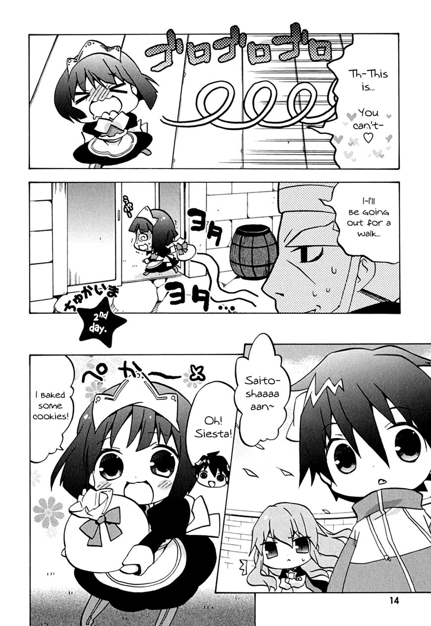 Zero no Chukaima - Yo-chien Nano! Chapter 2 page 2 - Chapter 2