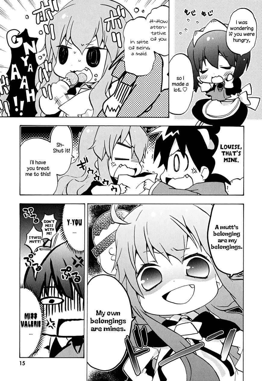 Zero no Chukaima - Yo-chien Nano! Chapter 2 page 3 - Chapter 2