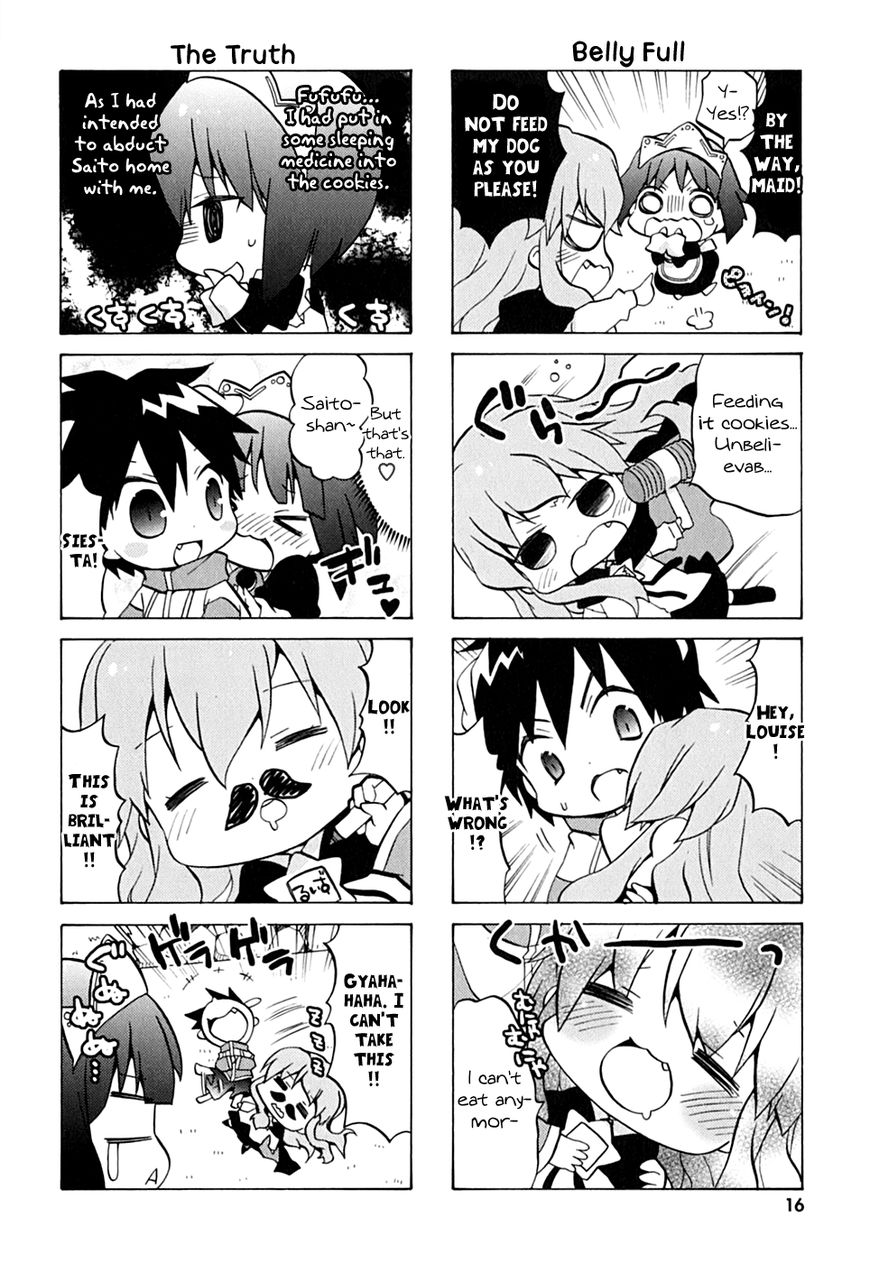 Zero no Chukaima - Yo-chien Nano! Chapter 2 page 4 - Chapter 2