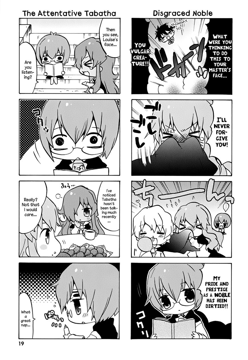 Zero no Chukaima - Yo-chien Nano! Chapter 2 page 7 - Chapter 2