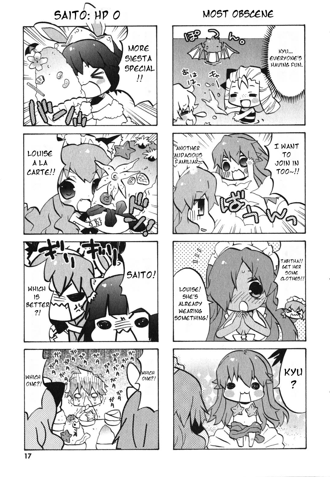 Zero no Chukaima - Yo-chien Nano! Chapter 22 page 6 - Chapter 22