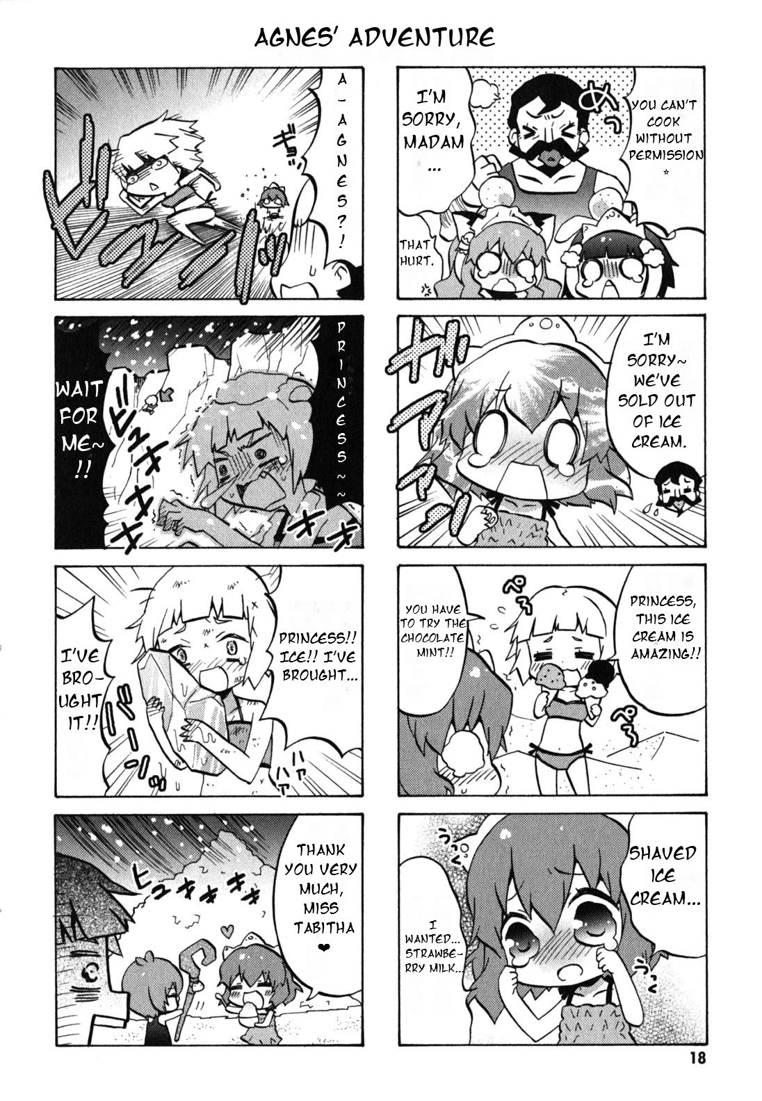Zero no Chukaima - Yo-chien Nano! Chapter 22 page 7 - Chapter 22