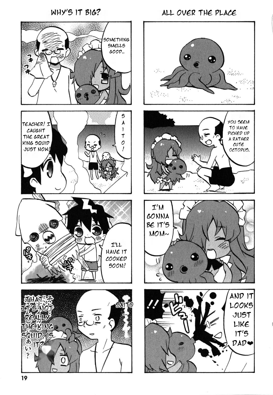 Zero no Chukaima - Yo-chien Nano! Chapter 22 page 8 - Chapter 22