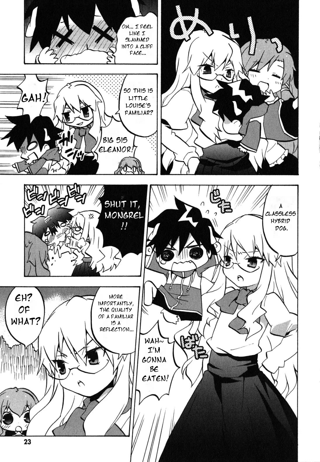 Zero no Chukaima - Yo-chien Nano! Chapter 23 page 4 - Chapter 23