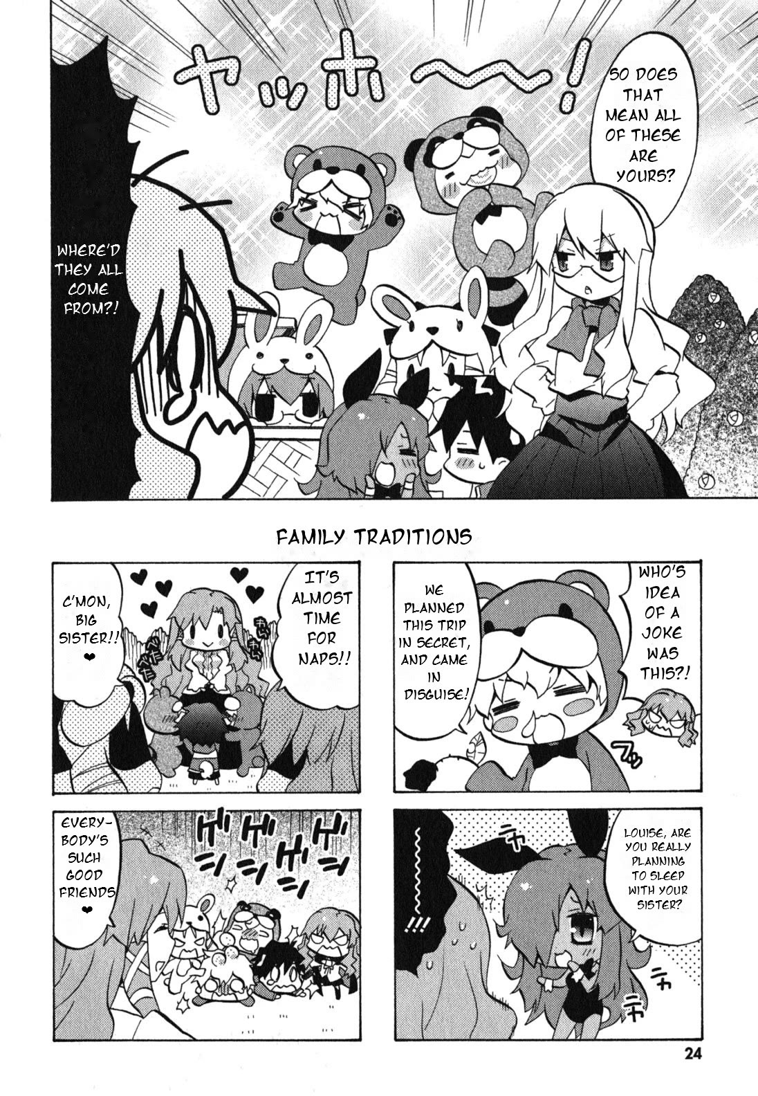 Zero no Chukaima - Yo-chien Nano! Chapter 23 page 5 - Chapter 23