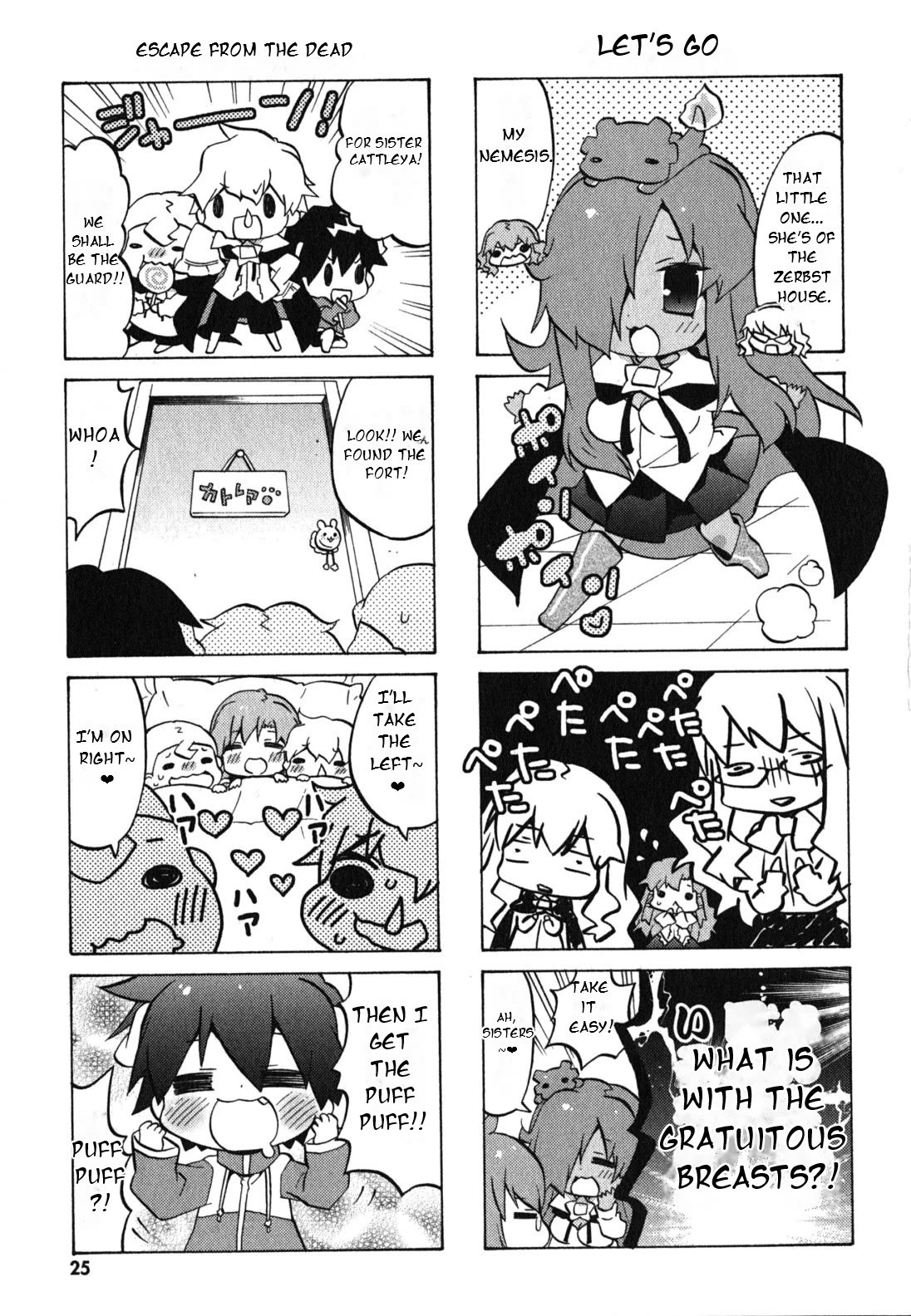 Zero no Chukaima - Yo-chien Nano! Chapter 23 page 6 - Chapter 23