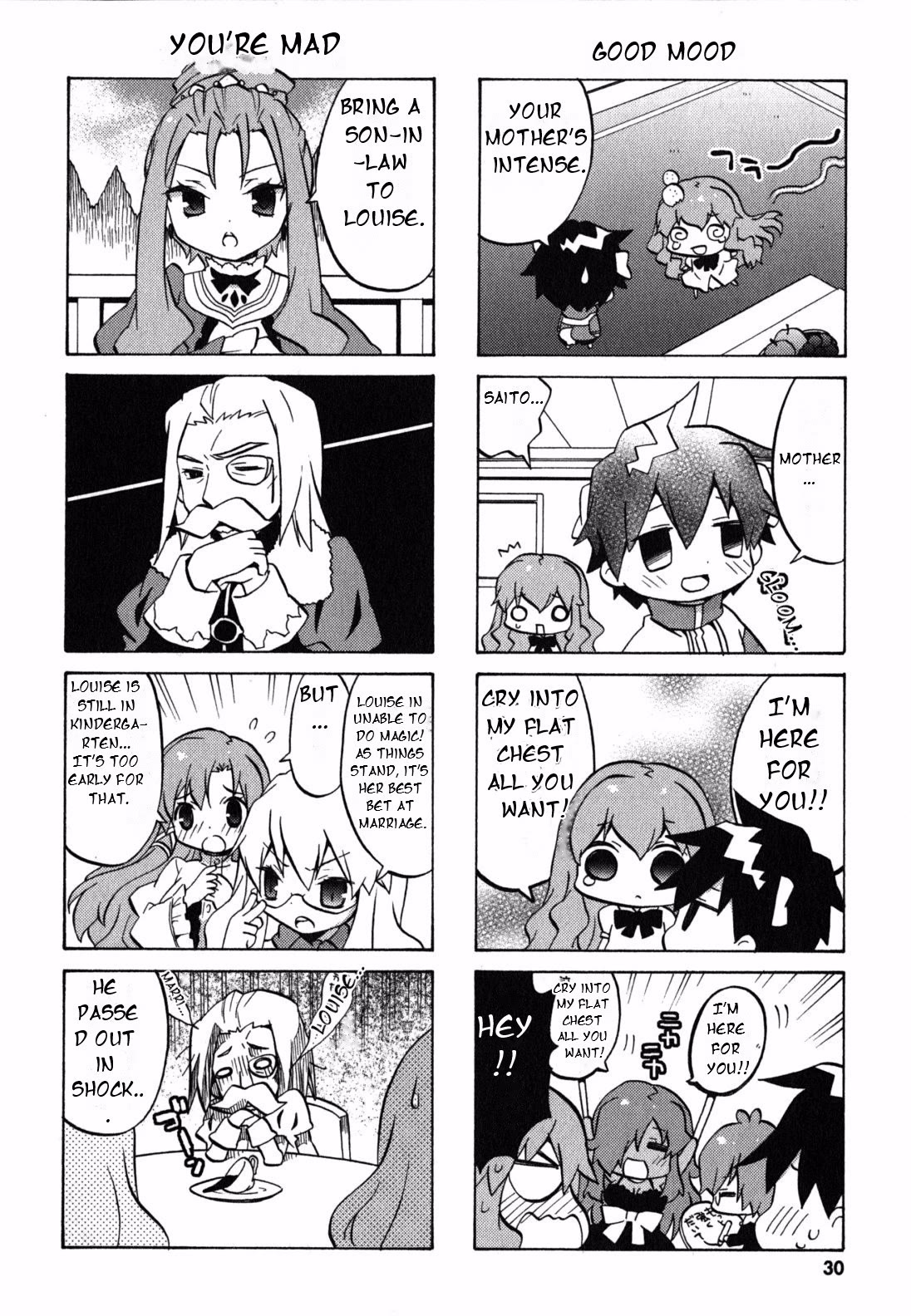 Zero no Chukaima - Yo-chien Nano! Chapter 24 page 5 - Chapter 24