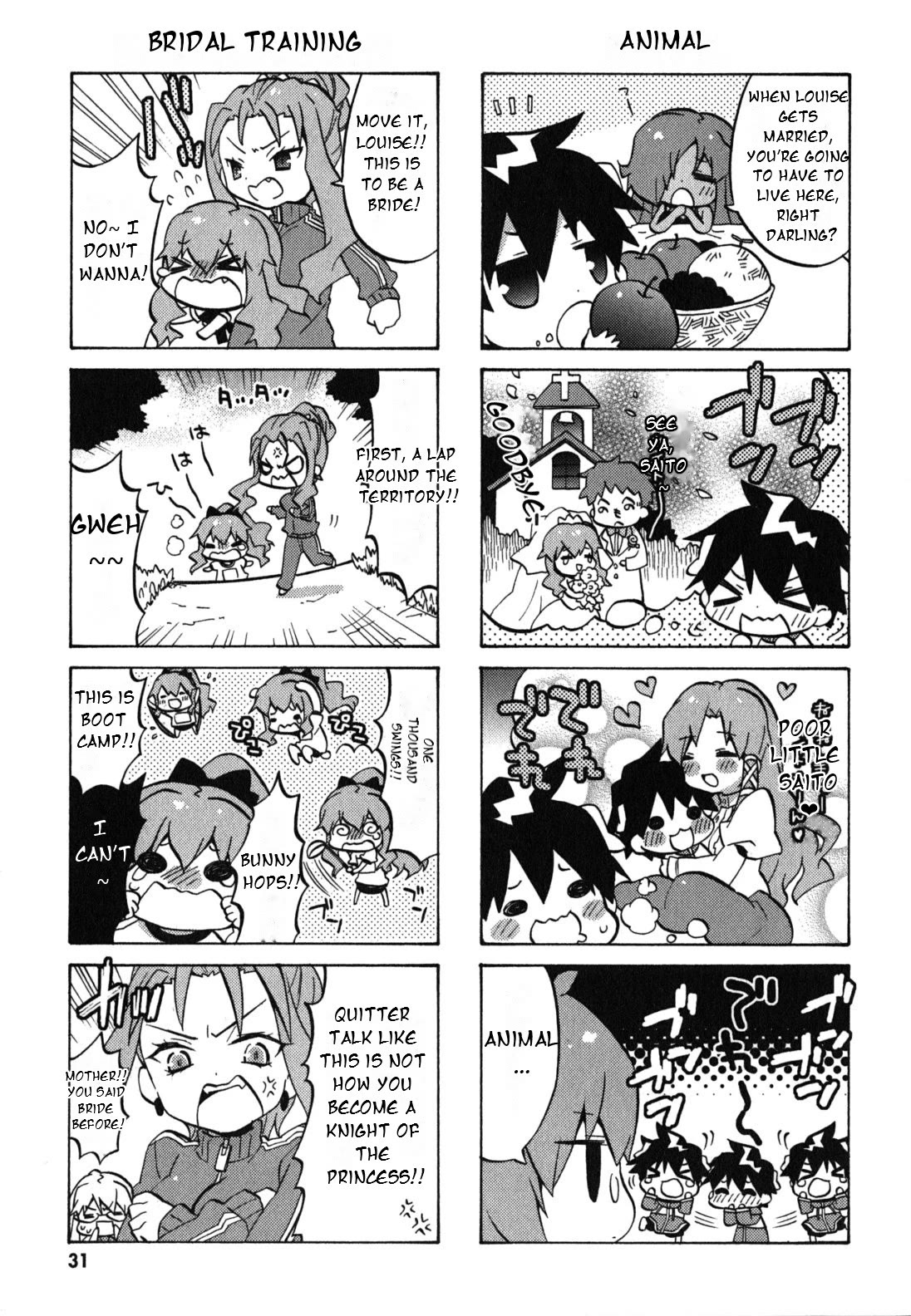 Zero no Chukaima - Yo-chien Nano! Chapter 24 page 6 - Chapter 24