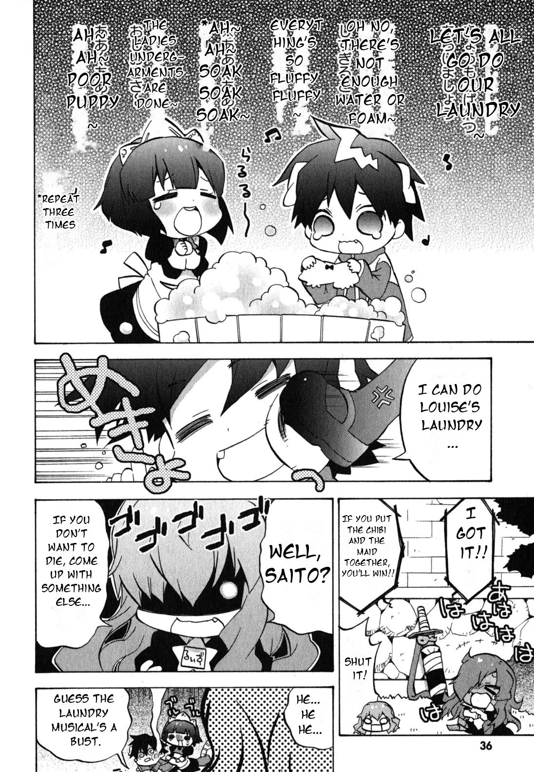 Zero no Chukaima - Yo-chien Nano! Chapter 25 page 5 - Chapter 25