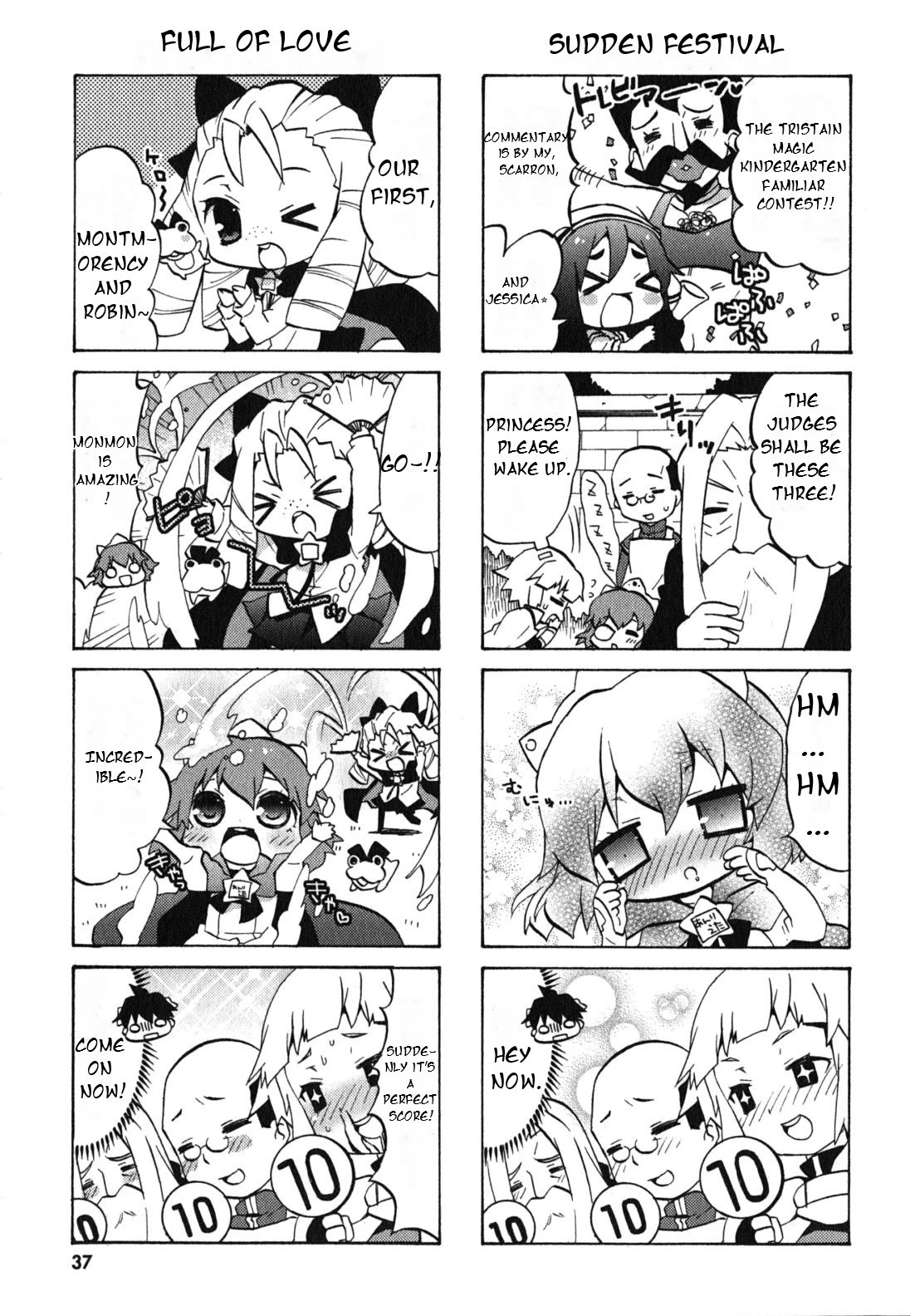 Zero no Chukaima - Yo-chien Nano! Chapter 25 page 6 - Chapter 25