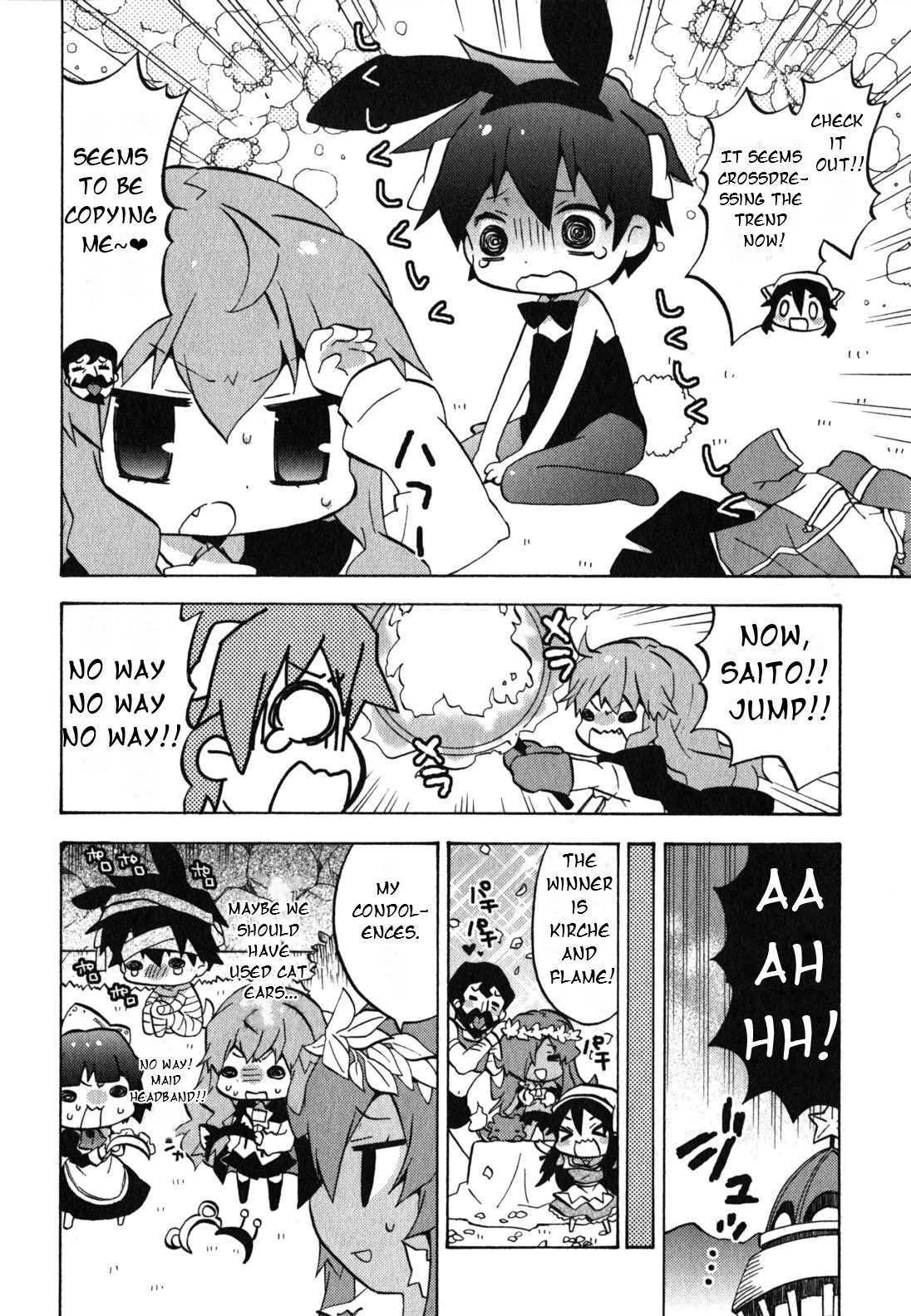 Zero no Chukaima - Yo-chien Nano! Chapter 25 page 9 - Chapter 25