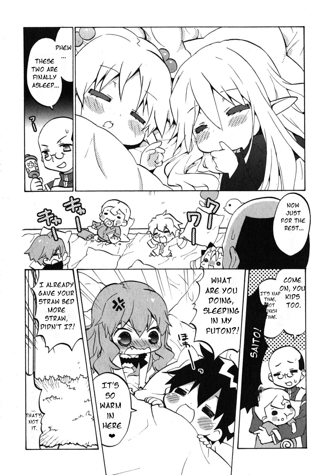 Zero no Chukaima - Yo-chien Nano! Chapter 26 page 2 - Chapter 26