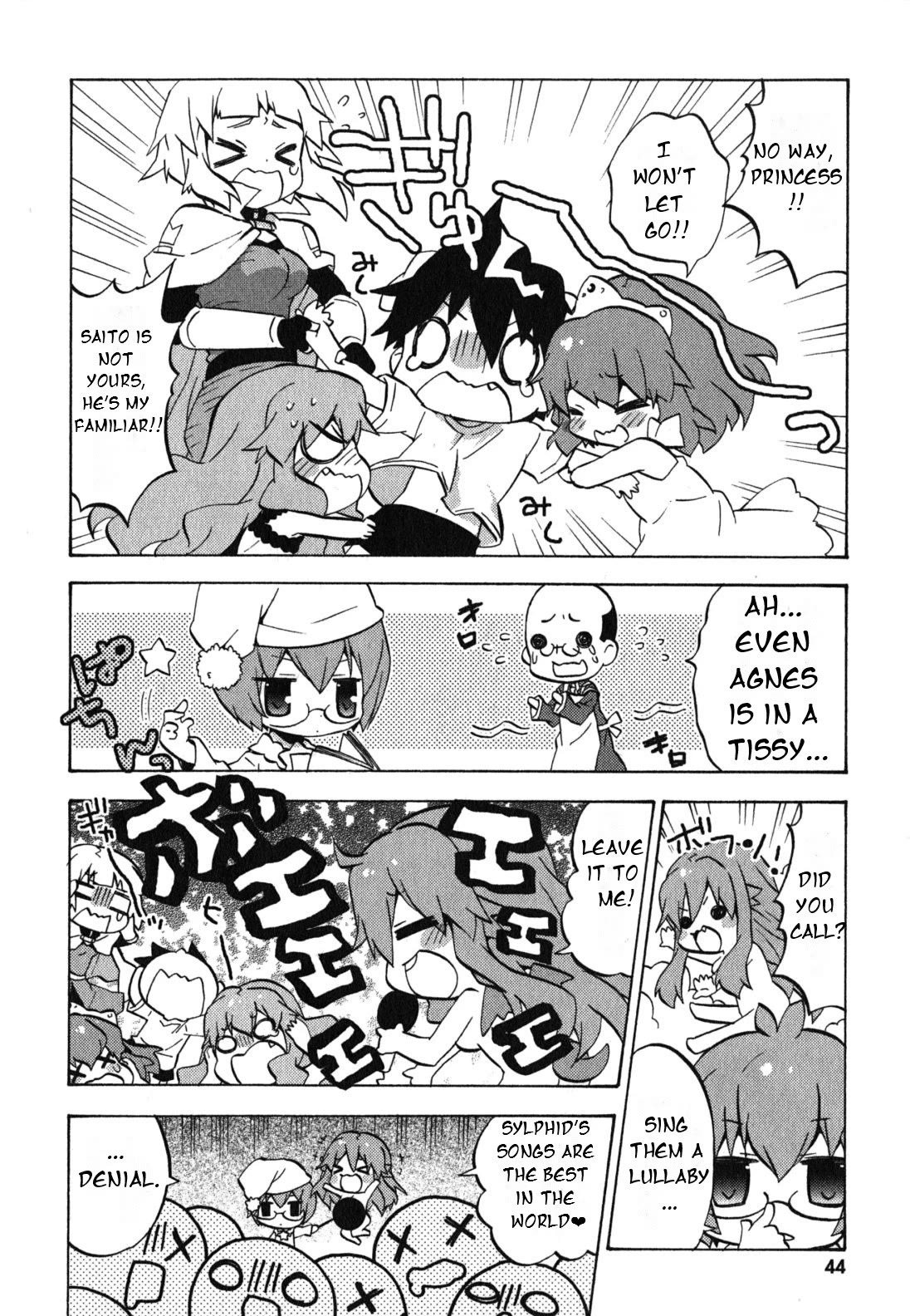 Zero no Chukaima - Yo-chien Nano! Chapter 26 page 5 - Chapter 26