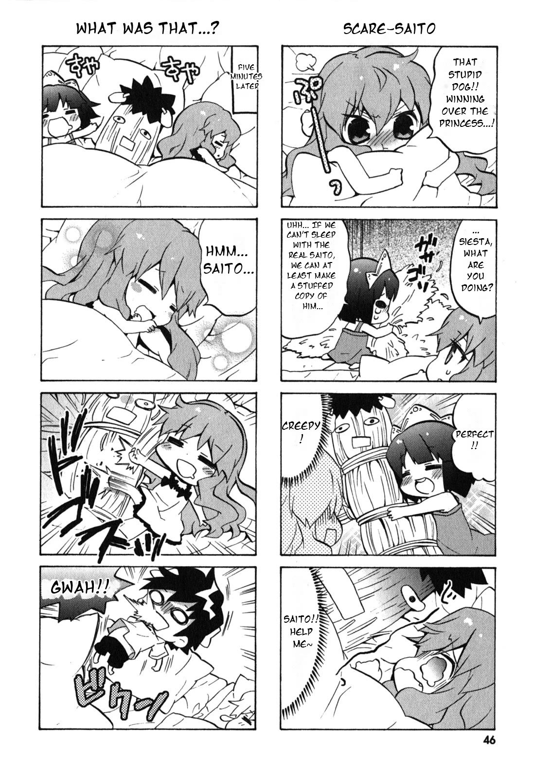 Zero no Chukaima - Yo-chien Nano! Chapter 26 page 7 - Chapter 26