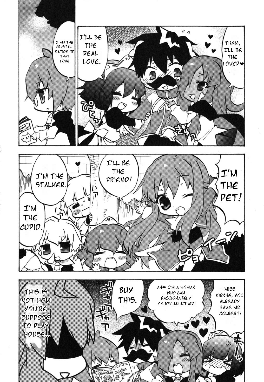 Zero no Chukaima - Yo-chien Nano! Chapter 27 page 3 - Chapter 27