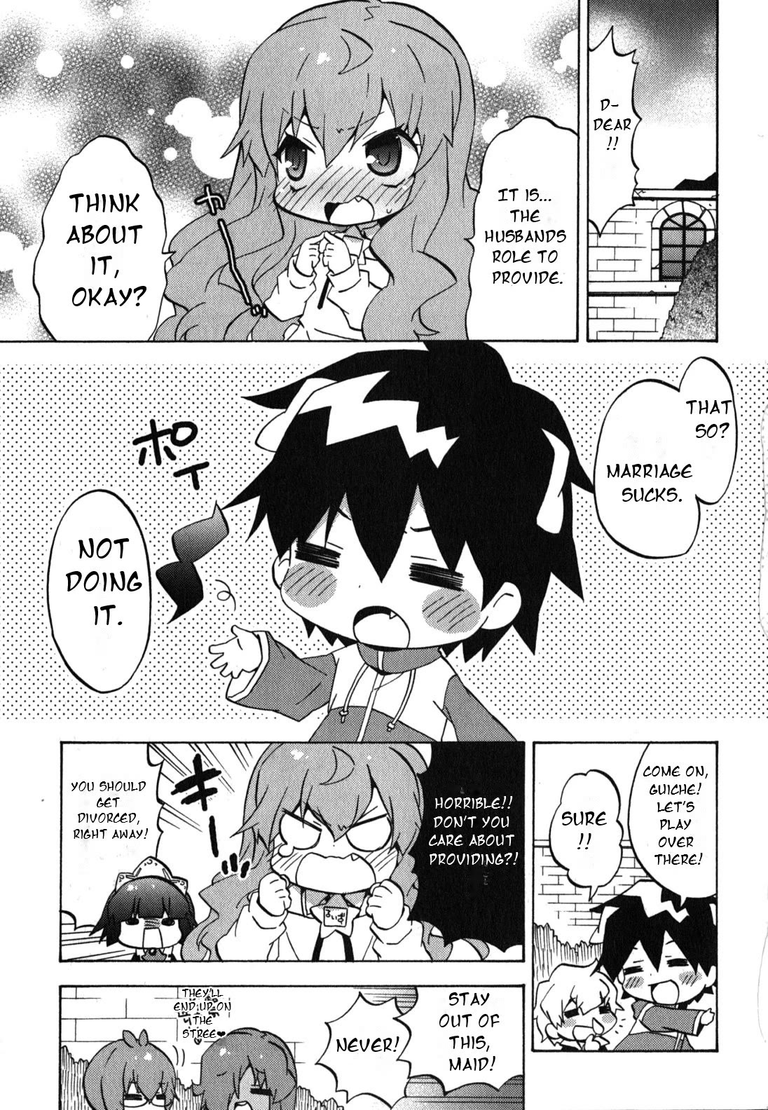 Zero no Chukaima - Yo-chien Nano! Chapter 27 page 4 - Chapter 27
