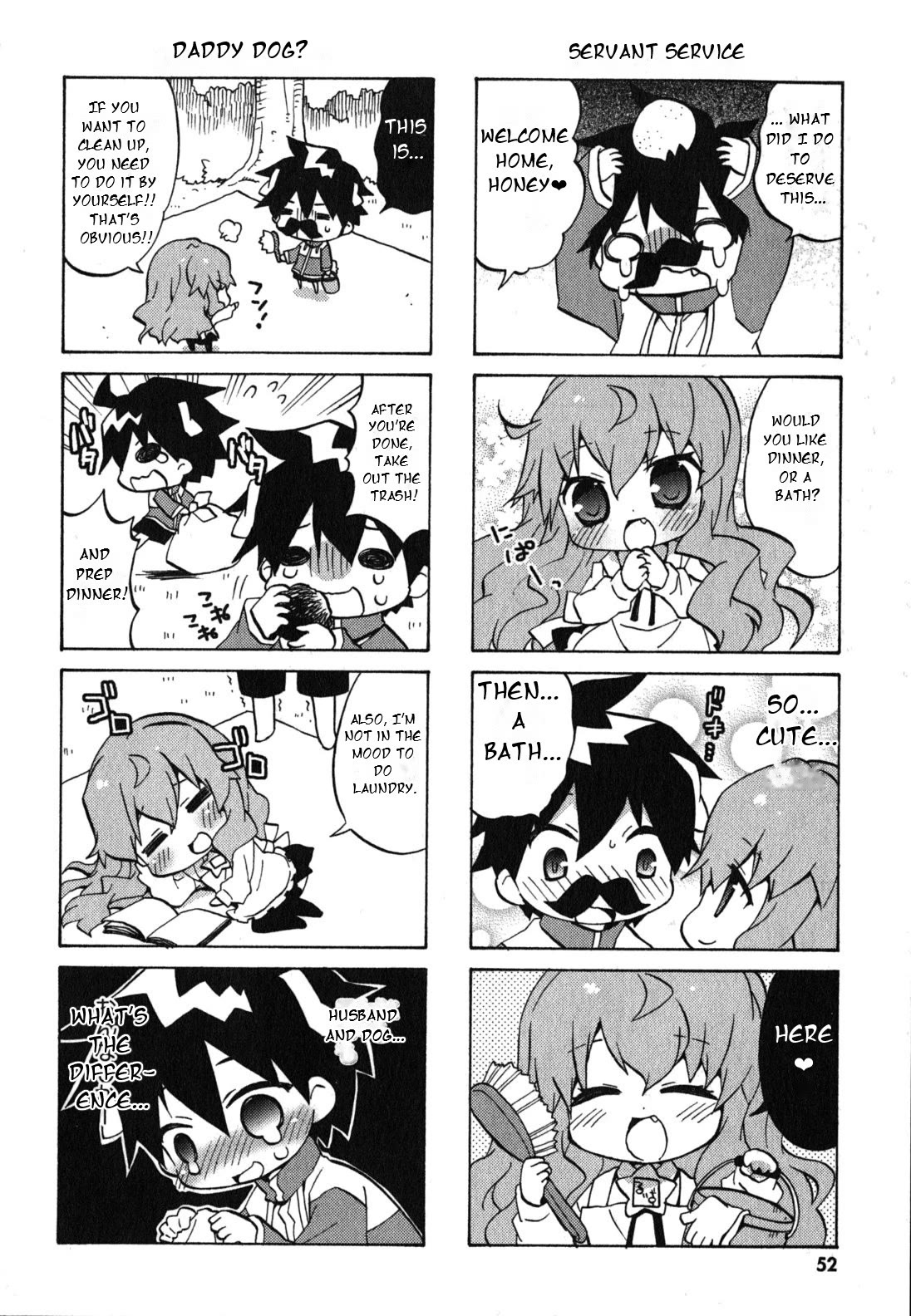 Zero no Chukaima - Yo-chien Nano! Chapter 27 page 5 - Chapter 27