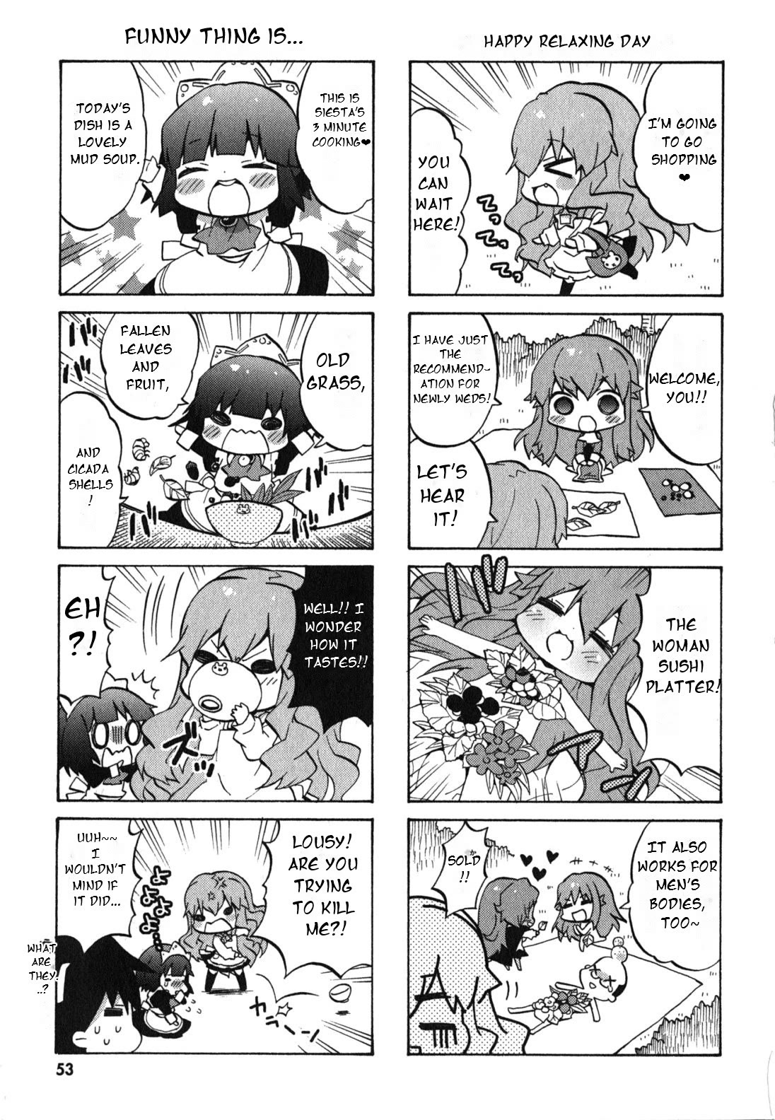Zero no Chukaima - Yo-chien Nano! Chapter 27 page 6 - Chapter 27