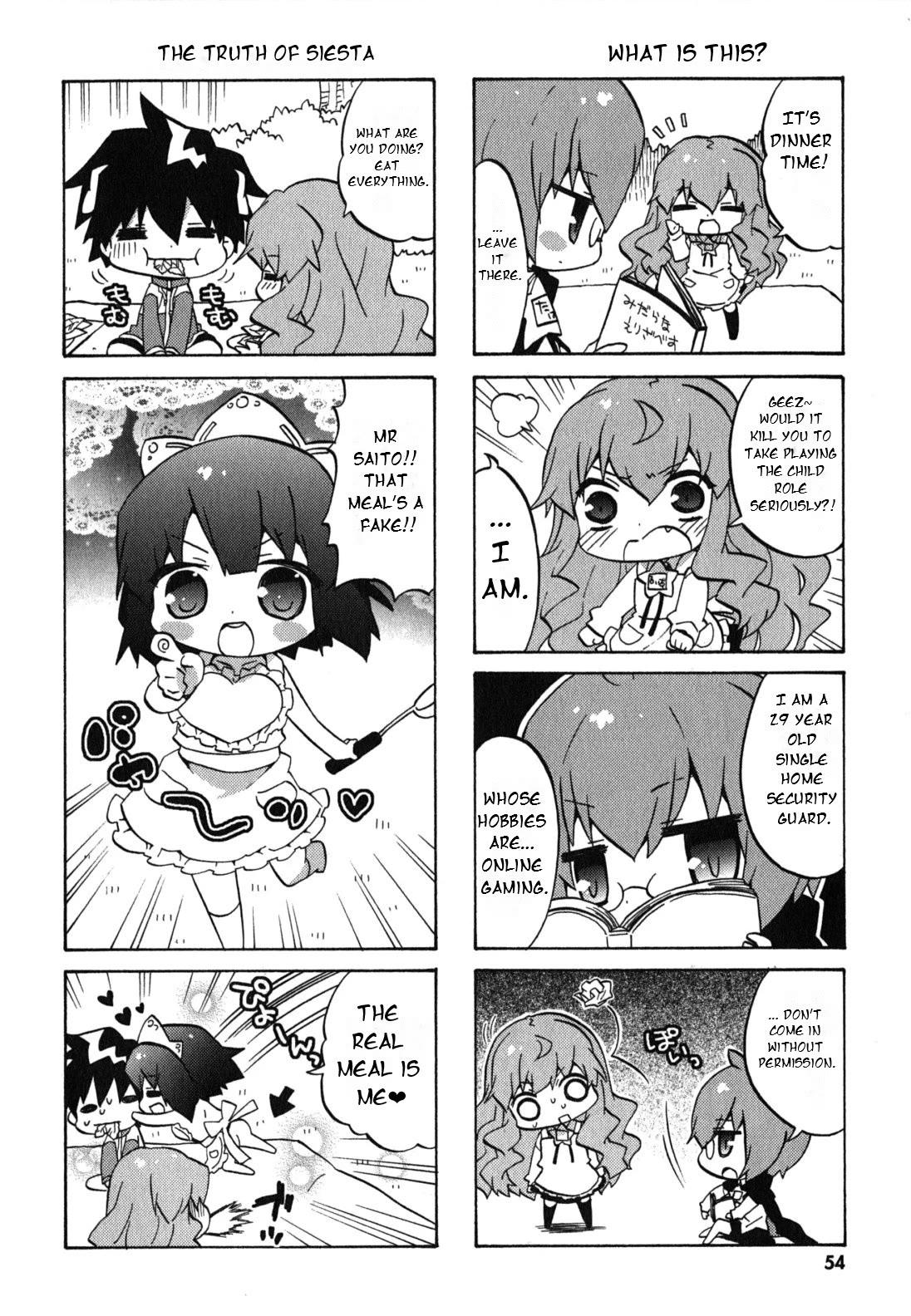 Zero no Chukaima - Yo-chien Nano! Chapter 27 page 7 - Chapter 27