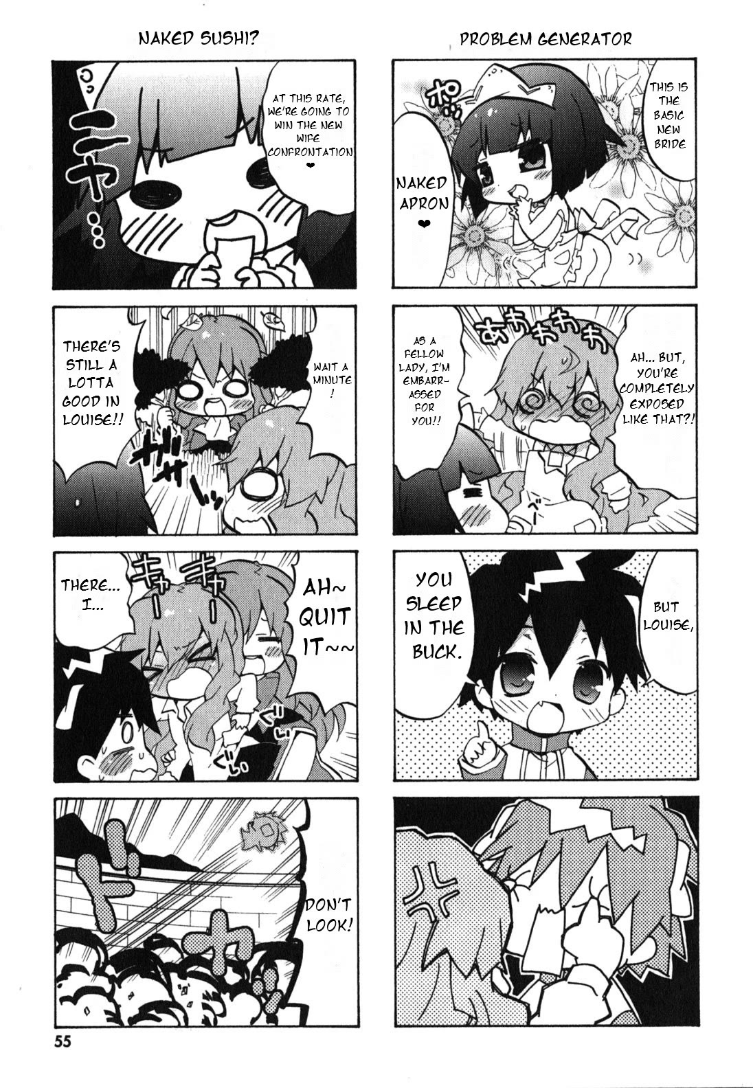Zero no Chukaima - Yo-chien Nano! Chapter 27 page 8 - Chapter 27