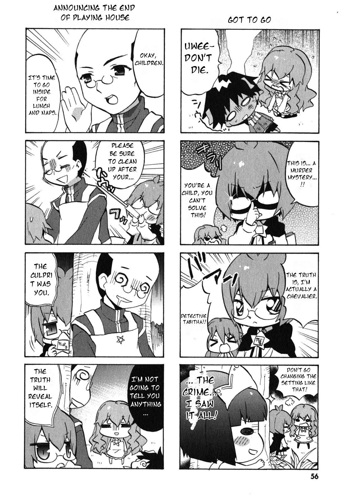 Zero no Chukaima - Yo-chien Nano! Chapter 27 page 9 - Chapter 27