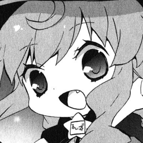 Zero no Chukaima - Yo-chien Nano! Chapter 27 cover