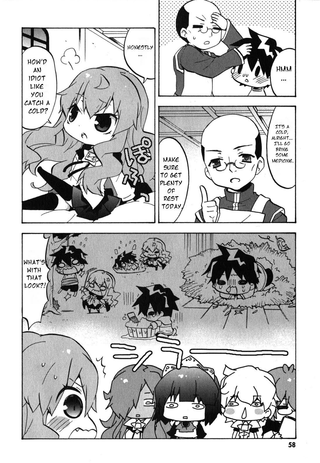 Zero no Chukaima - Yo-chien Nano! Chapter 28 page 3 - Chapter 28