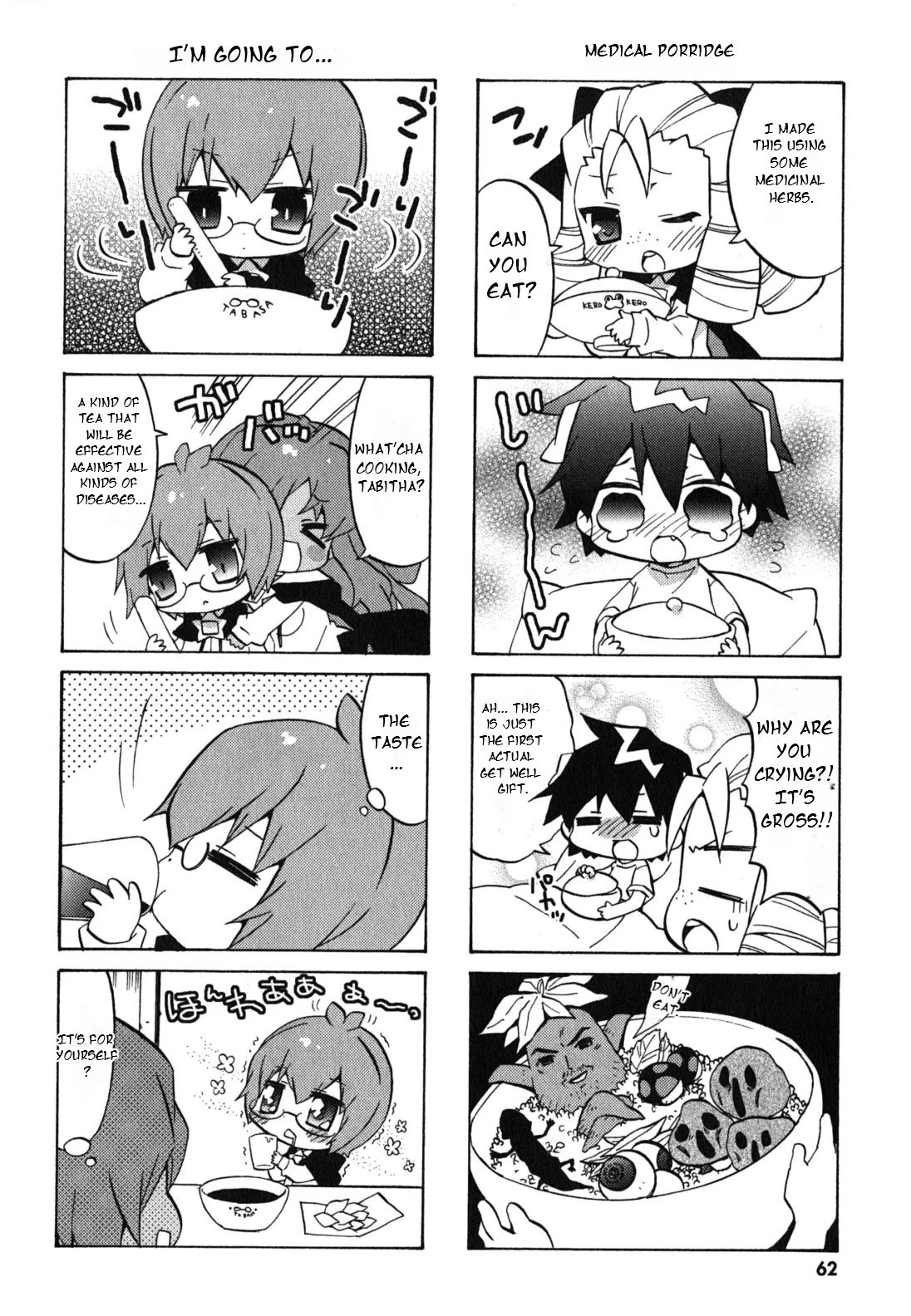 Zero no Chukaima - Yo-chien Nano! Chapter 28 page 7 - Chapter 28