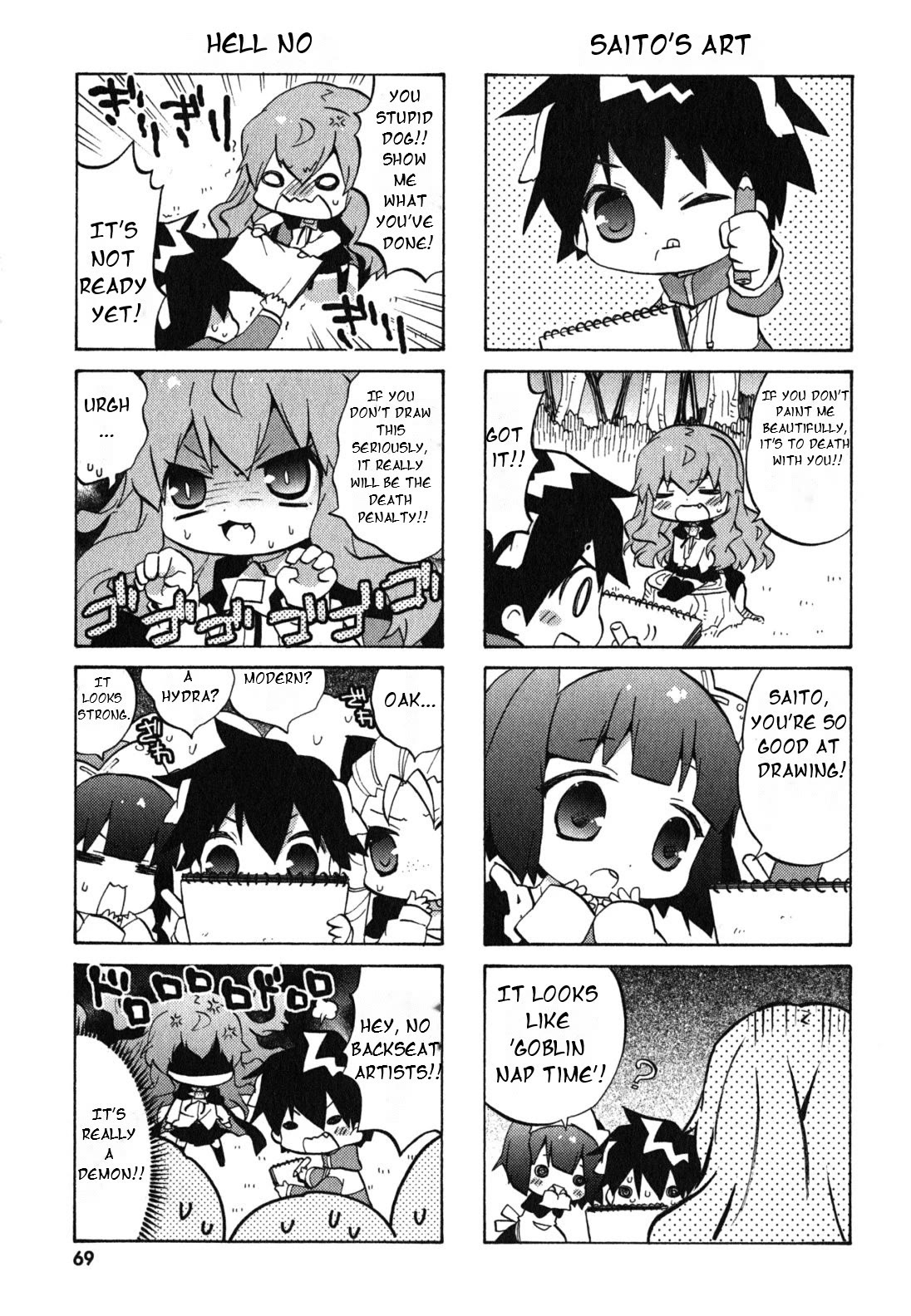 Zero no Chukaima - Yo-chien Nano! Chapter 29 page 6 - Chapter 29