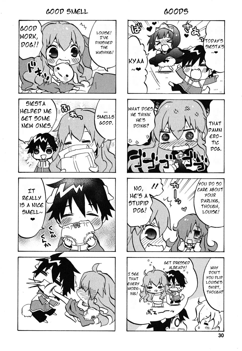 Zero no Chukaima - Yo-chien Nano! Chapter 3 page 10 - Chapter 3