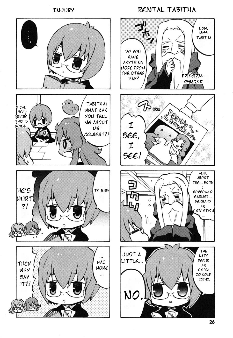 Zero no Chukaima - Yo-chien Nano! Chapter 3 page 6 - Chapter 3