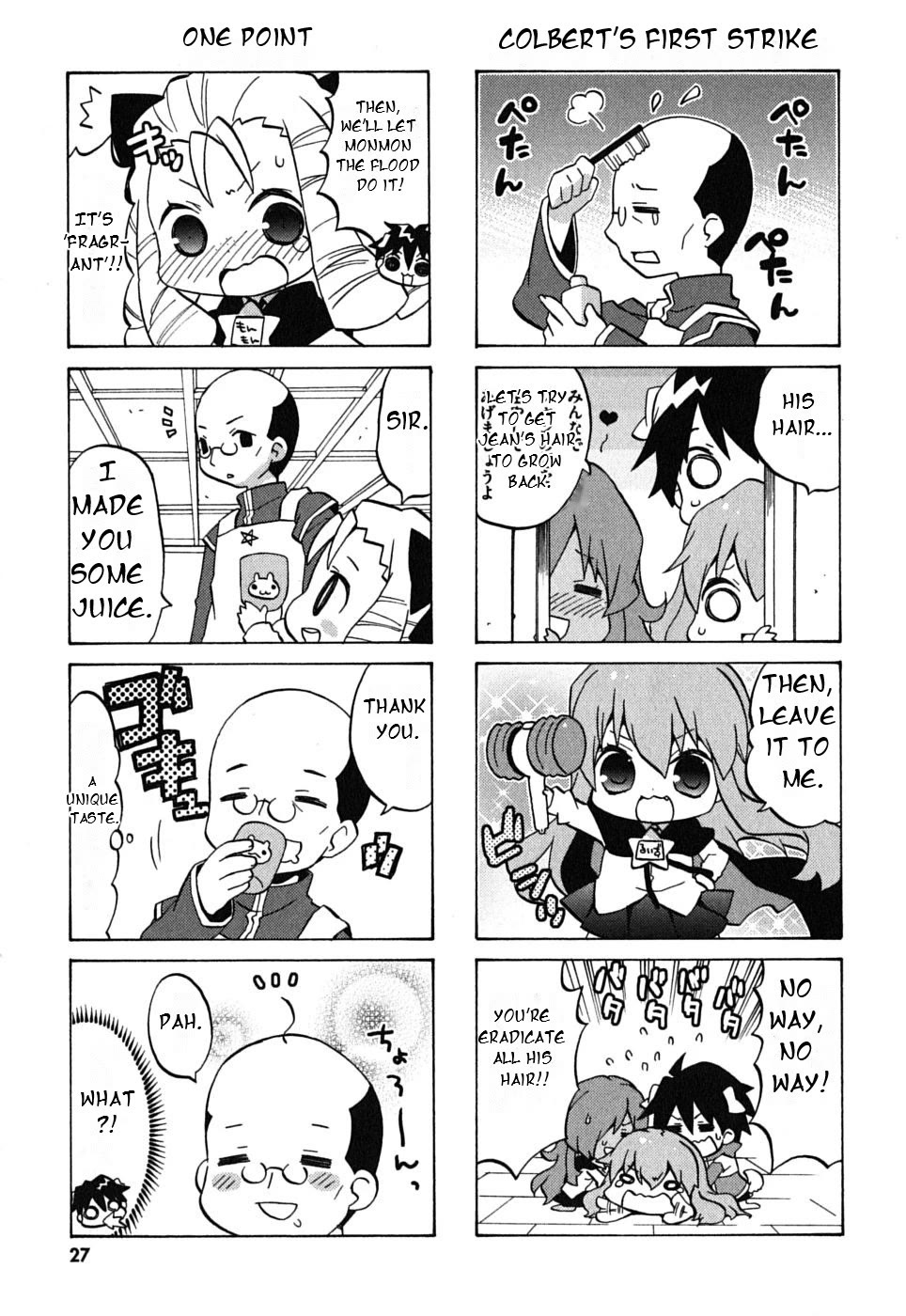 Zero no Chukaima - Yo-chien Nano! Chapter 3 page 7 - Chapter 3